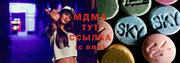 хмурый Зерноград