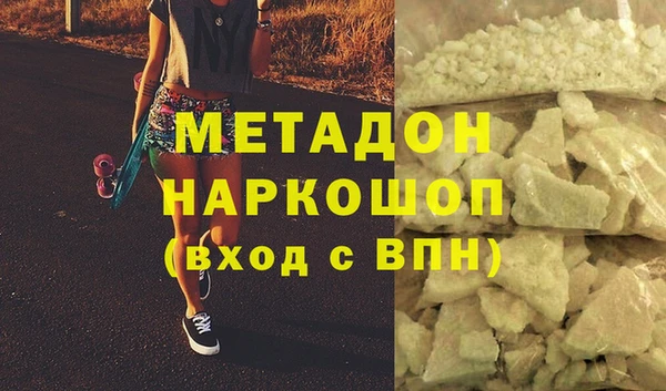 jwh Зеленодольск