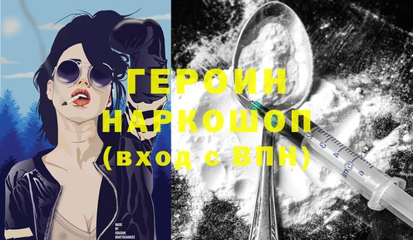 хмурый Зерноград