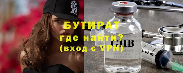 кокаин VHQ Зеленокумск