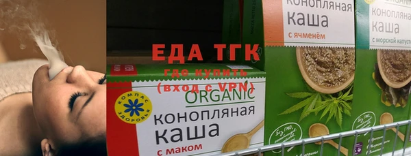 jwh Зеленодольск