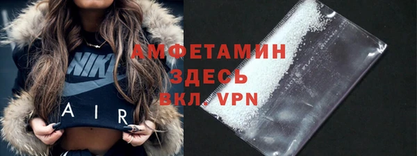 хмурый Зерноград