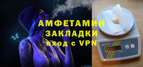 хмурый Зерноград