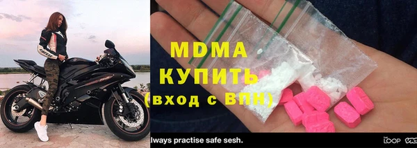хмурый Зерноград