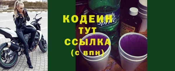 jwh Зеленодольск