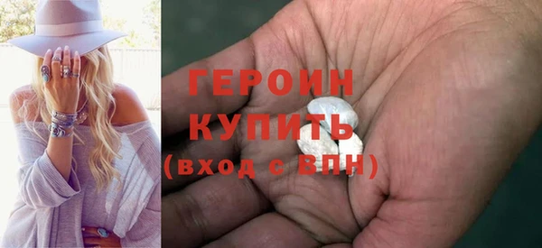jwh Зеленодольск