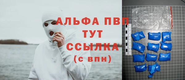 хмурый Зерноград
