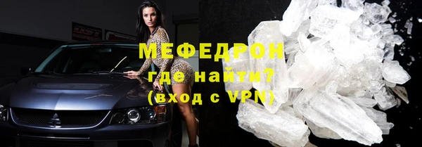 хмурый Зерноград