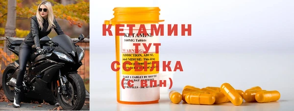 хмурый Зерноград