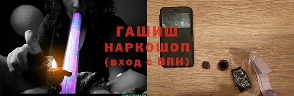 jwh Зеленодольск