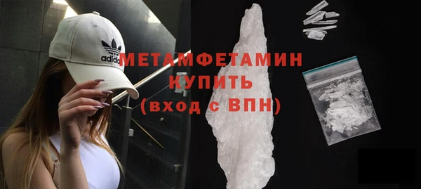 jwh Зеленодольск