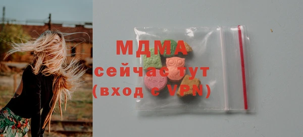 хмурый Зерноград