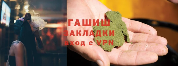 jwh Зеленодольск