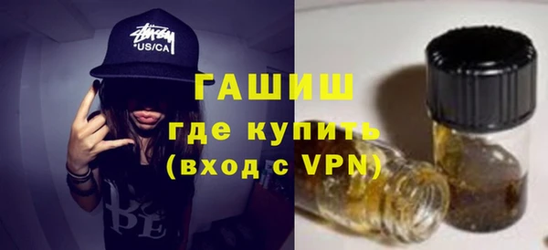 кокаин VHQ Зеленокумск