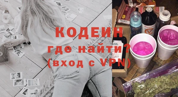 хмурый Зерноград