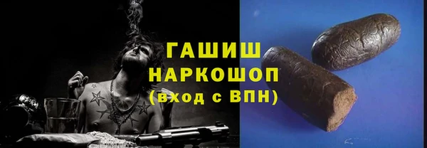 jwh Зеленодольск