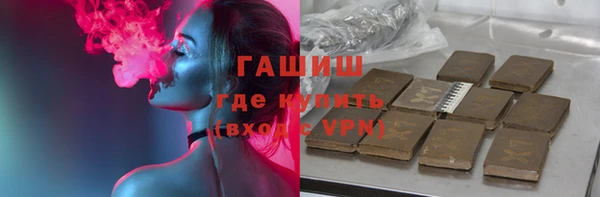 хмурый Зерноград