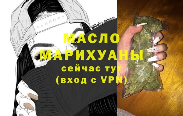 jwh Зеленодольск