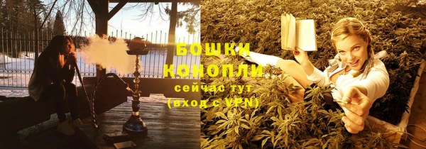 кокаин VHQ Зеленокумск