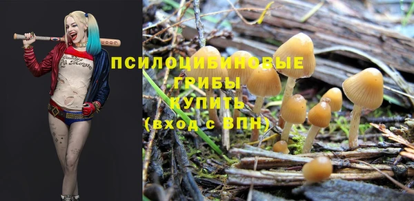 кокаин VHQ Зеленокумск