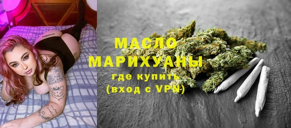 jwh Зеленодольск