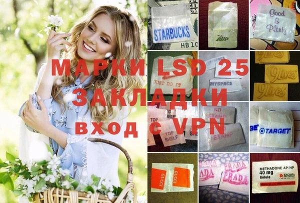 jwh Зеленодольск