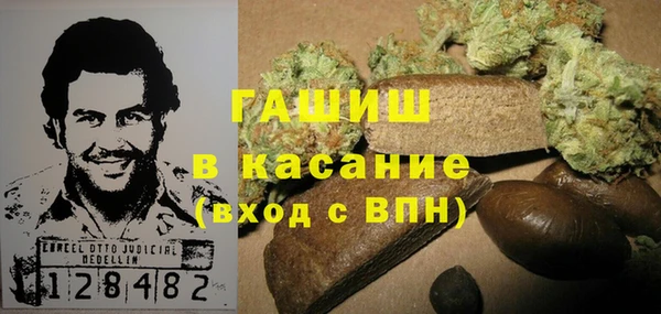 jwh Зеленодольск