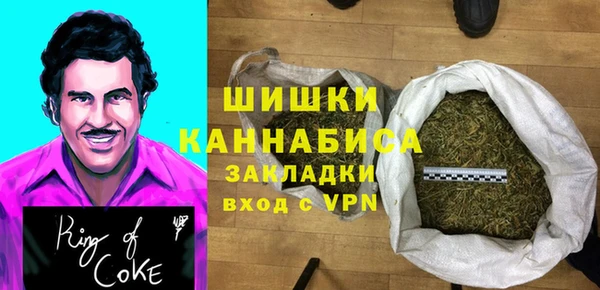 jwh Зеленодольск