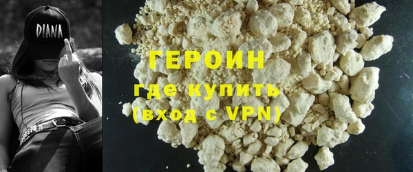 хмурый Зерноград