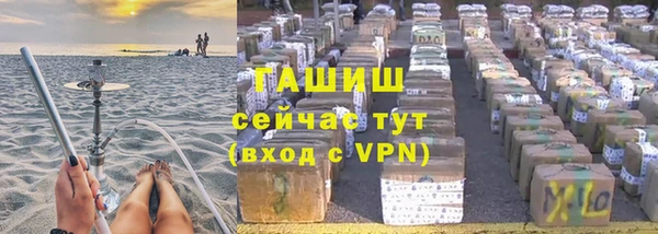 кокаин VHQ Зеленокумск