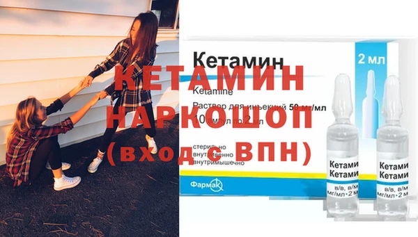 хмурый Зерноград