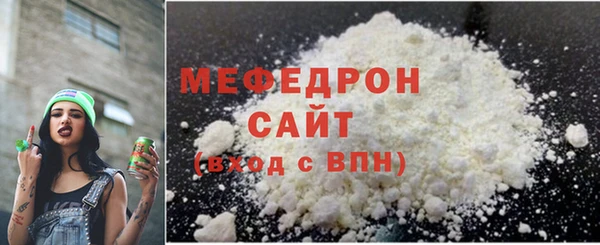хмурый Зерноград