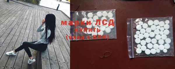 jwh Зеленодольск