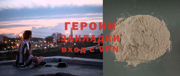 jwh Зеленодольск
