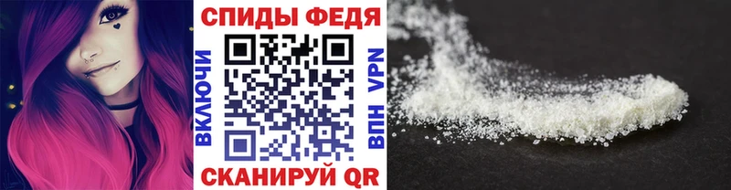 Первитин винт  наркотики  Северо-Курильск 